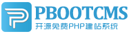 哈巴河集装箱活动板房有限公司